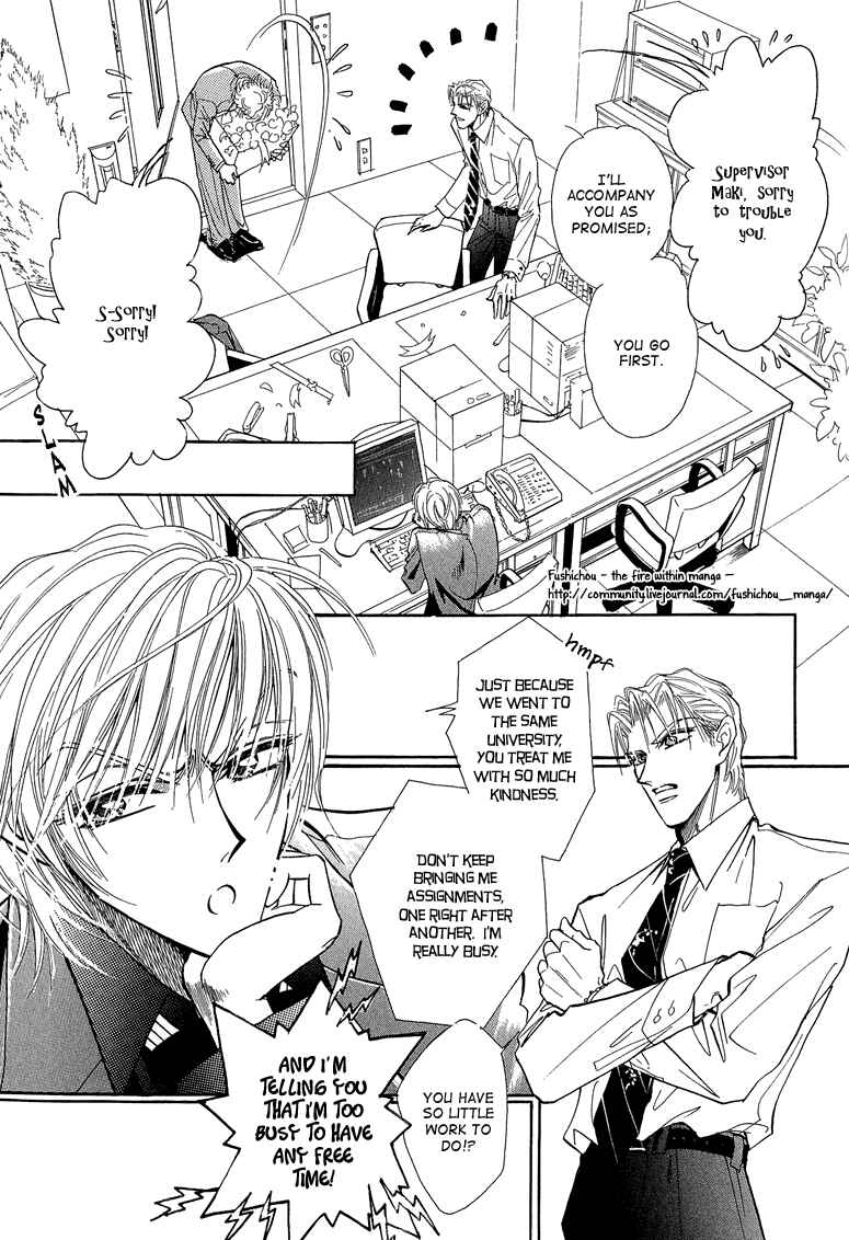 Page 7 Chapter 4 Hitomi no Kotoba