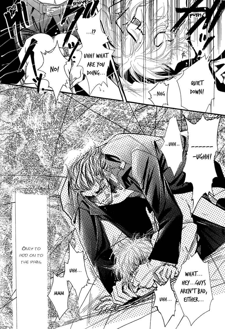 Page 11 Chapter 6 Hitomi no Kotoba