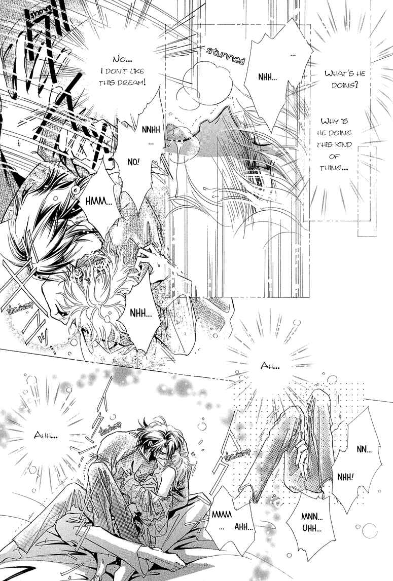 Page 20 Chapter 6 Hitomi no Kotoba