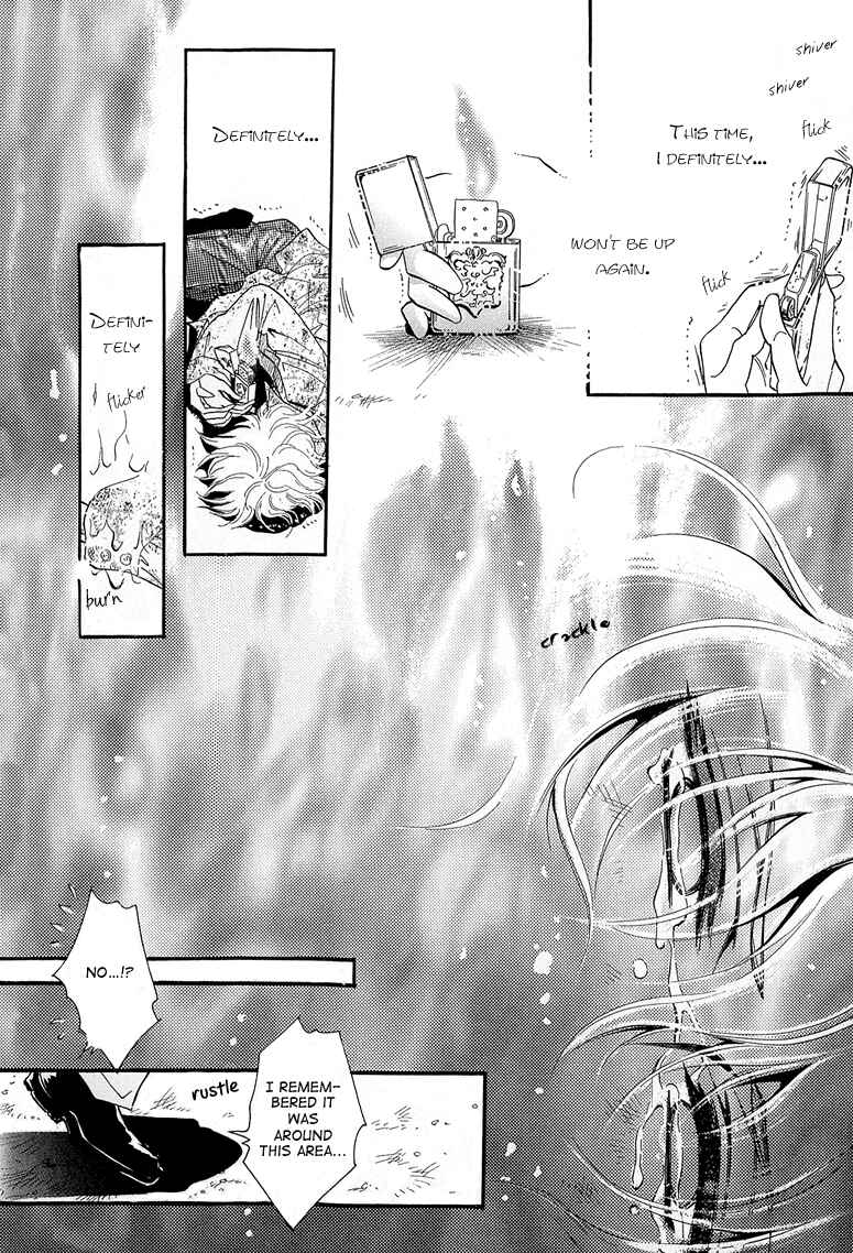 Page 29 Chapter 6 Hitomi no Kotoba