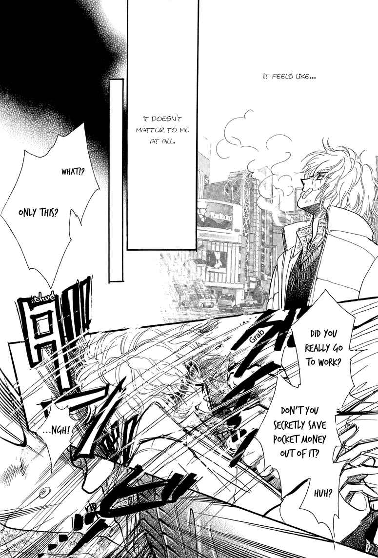 Page 9 Chapter 6 Hitomi no Kotoba