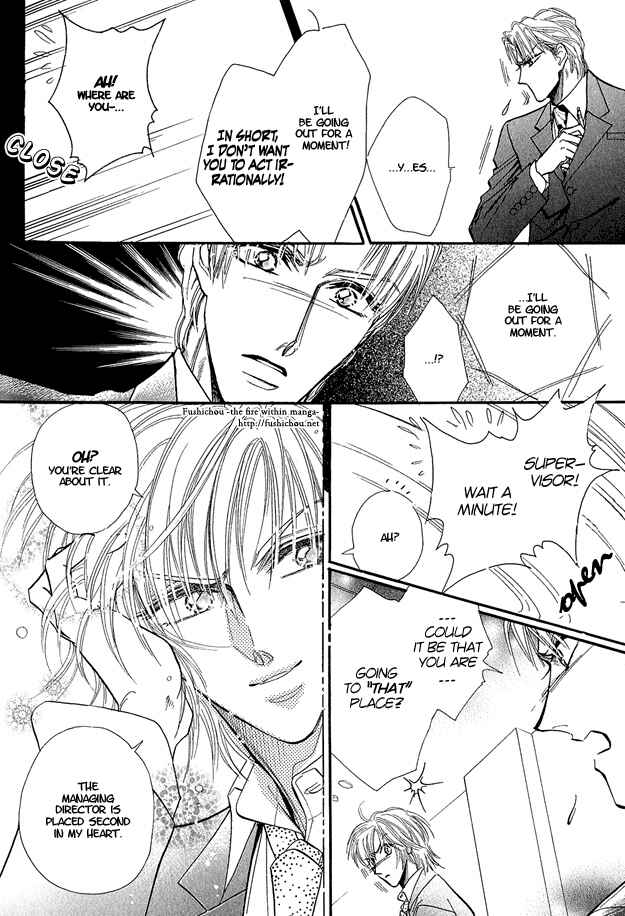 Page 11 Chapter 3 Hitomi no Kotoba