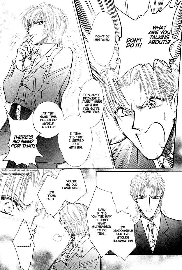 Page 12 Chapter 3 Hitomi no Kotoba