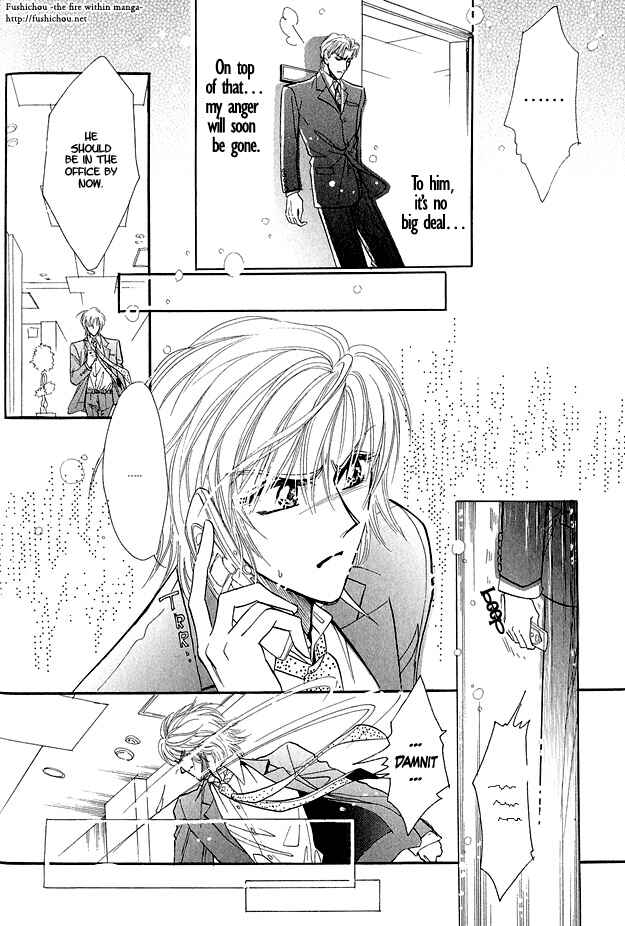 Page 15 Chapter 3 Hitomi no Kotoba