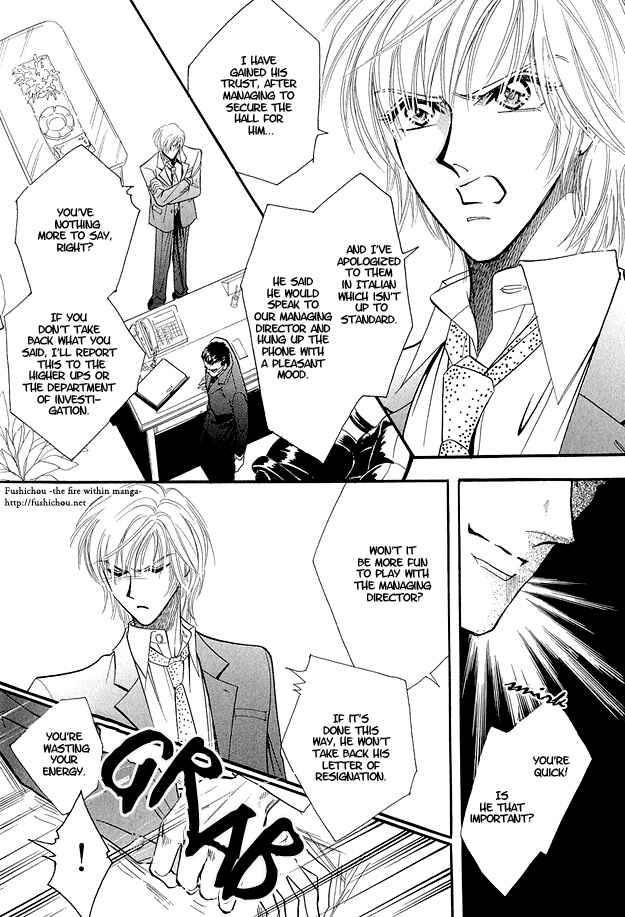 Page 17 Chapter 3 Hitomi no Kotoba