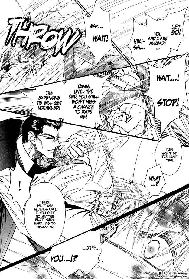 Page 18 Chapter 3 Hitomi no Kotoba
