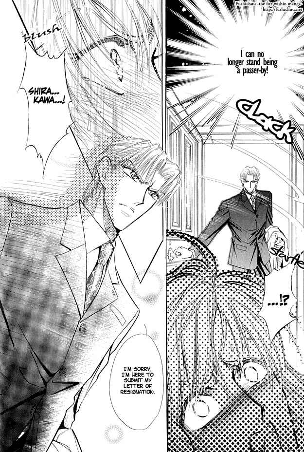 Page 23 Chapter 3 Hitomi no Kotoba