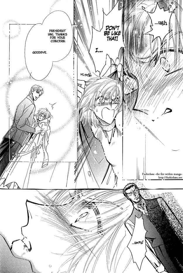 Page 29 Chapter 3 Hitomi no Kotoba