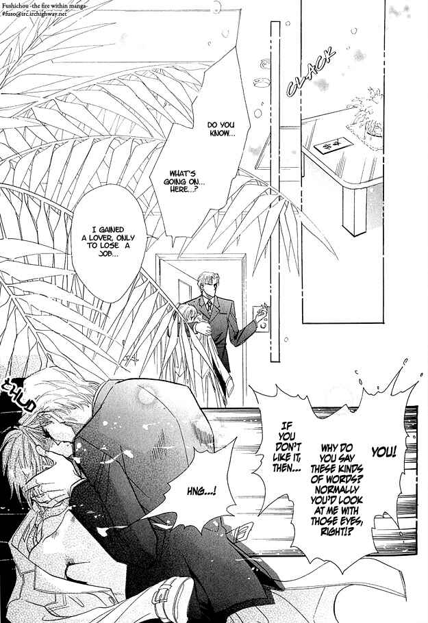 Page 30 Chapter 3 Hitomi no Kotoba