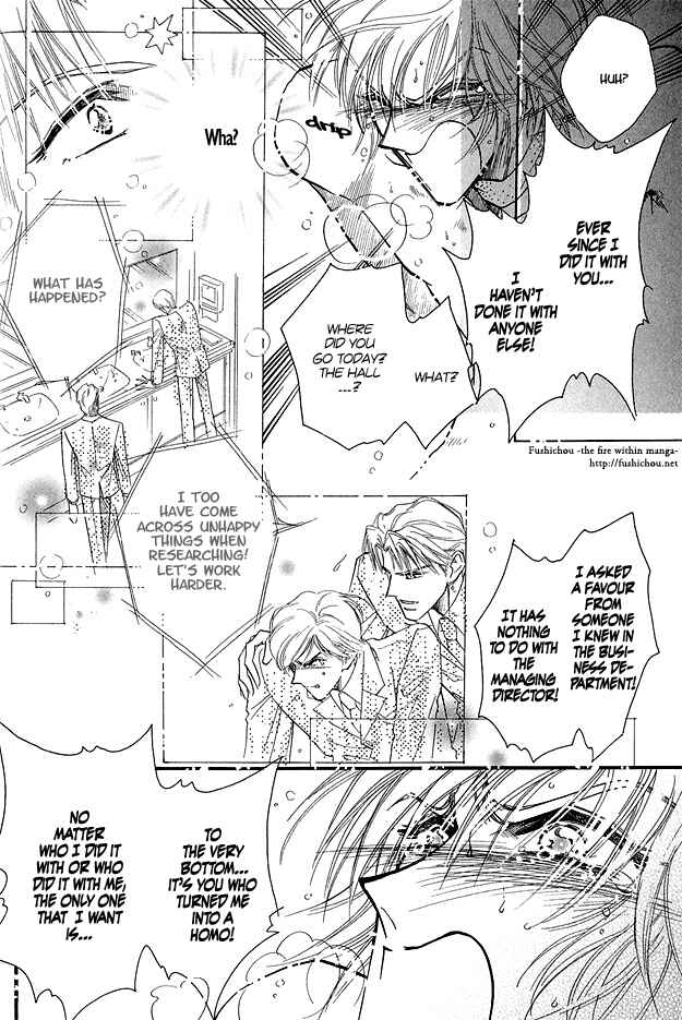 Page 33 Chapter 3 Hitomi no Kotoba