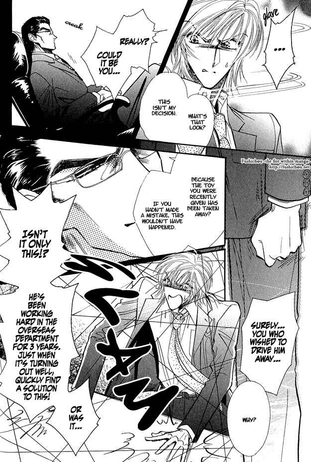 Page 7 Chapter 3 Hitomi no Kotoba