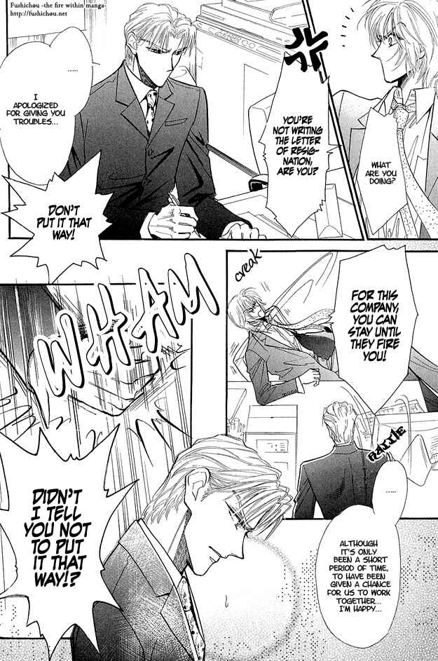 Page 9 Chapter 3 Hitomi no Kotoba