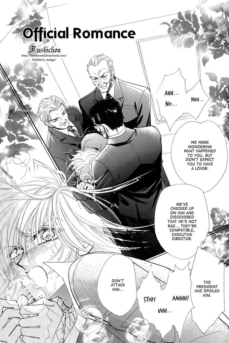 Page 4 Chapter 6.5 Hitomi no Kotoba