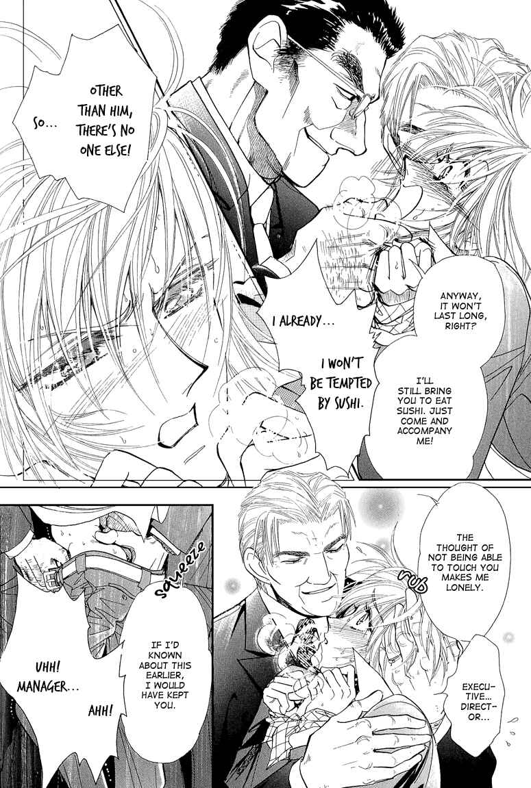 Page 5 Chapter 6.5 Hitomi no Kotoba