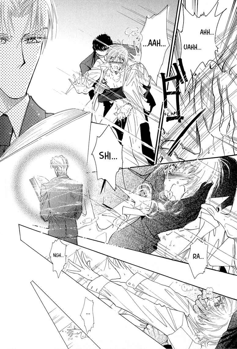 Page 20 Chapter 5 Hitomi no Kotoba