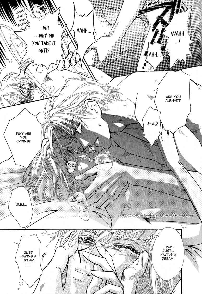 Page 22 Chapter 5 Hitomi no Kotoba