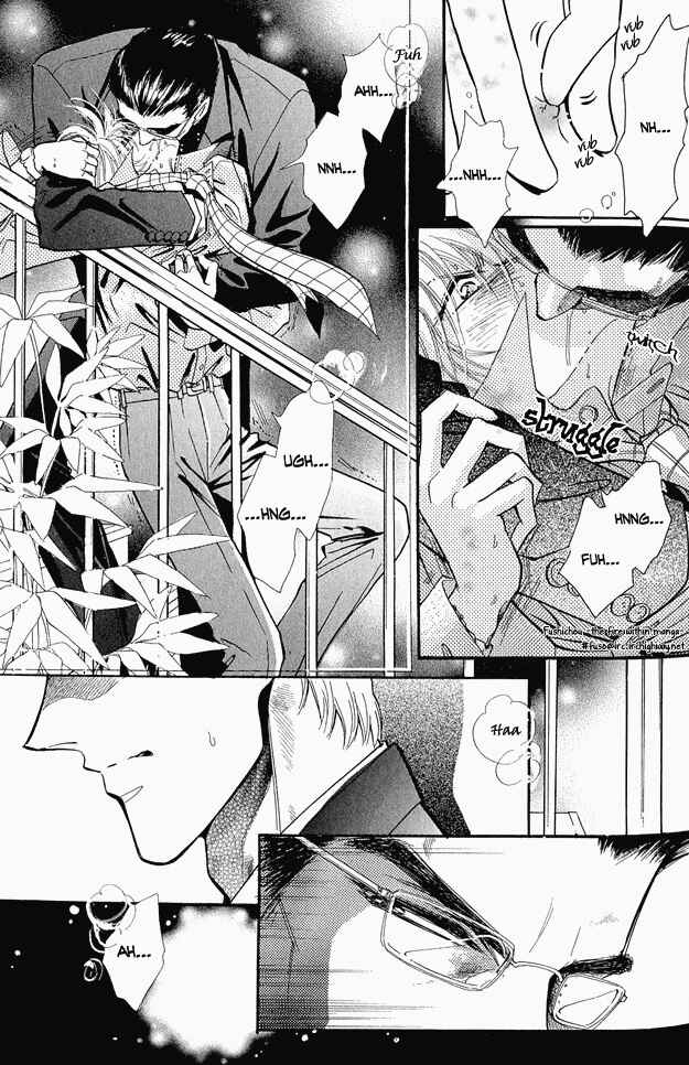 Page 12 Chapter 2 Hitomi no Kotoba