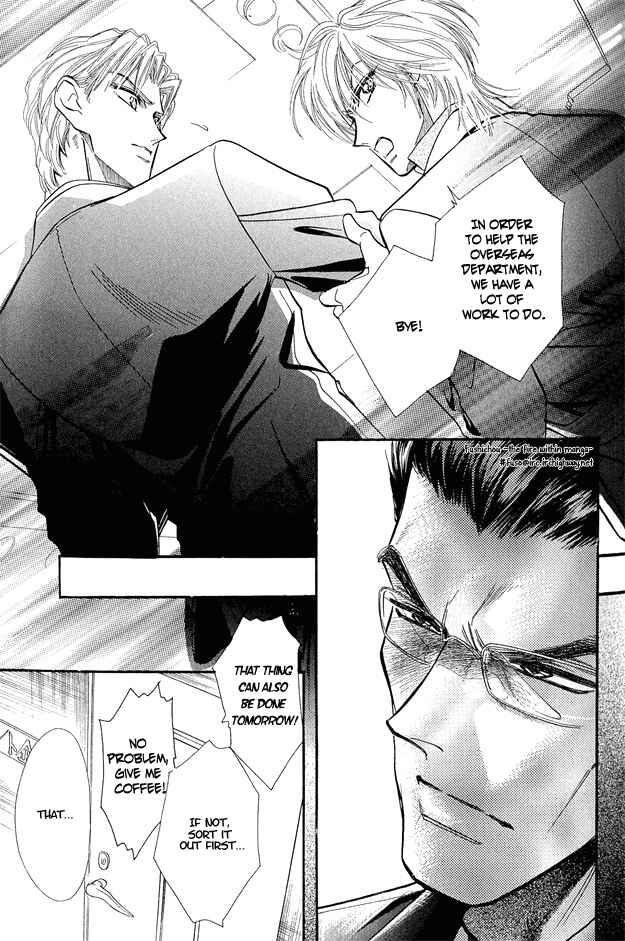 Page 20 Chapter 2 Hitomi no Kotoba
