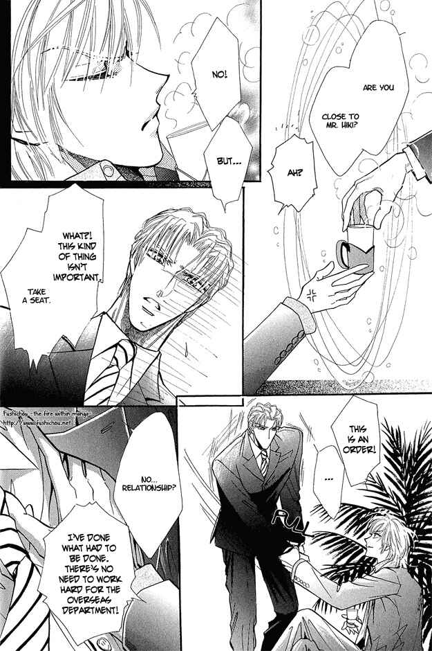 Page 21 Chapter 2 Hitomi no Kotoba