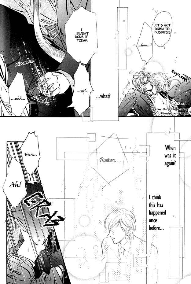 Page 23 Chapter 2 Hitomi no Kotoba