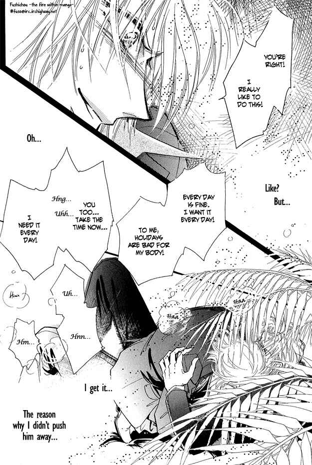 Page 25 Chapter 2 Hitomi no Kotoba