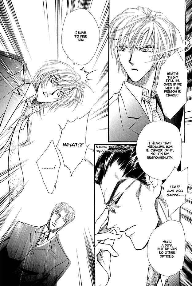 Page 30 Chapter 2 Hitomi no Kotoba