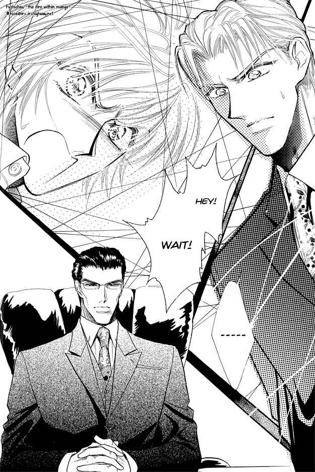 Page 31 Chapter 2 Hitomi no Kotoba