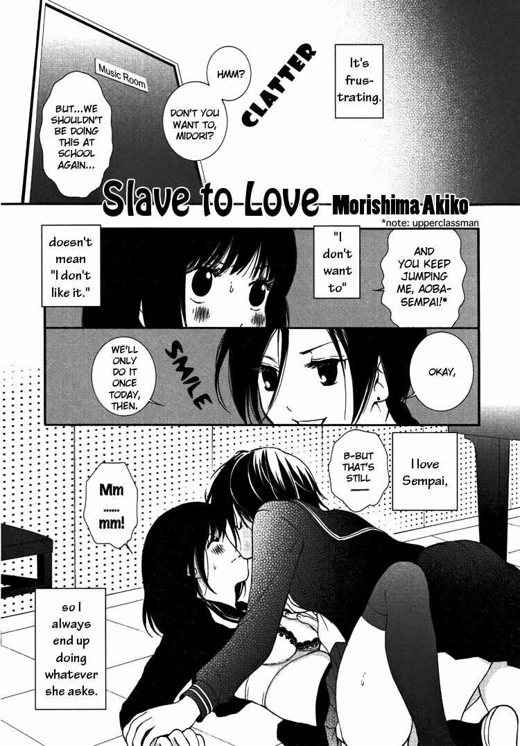 Page 1 Chapter 2 Onnanoko Awase
