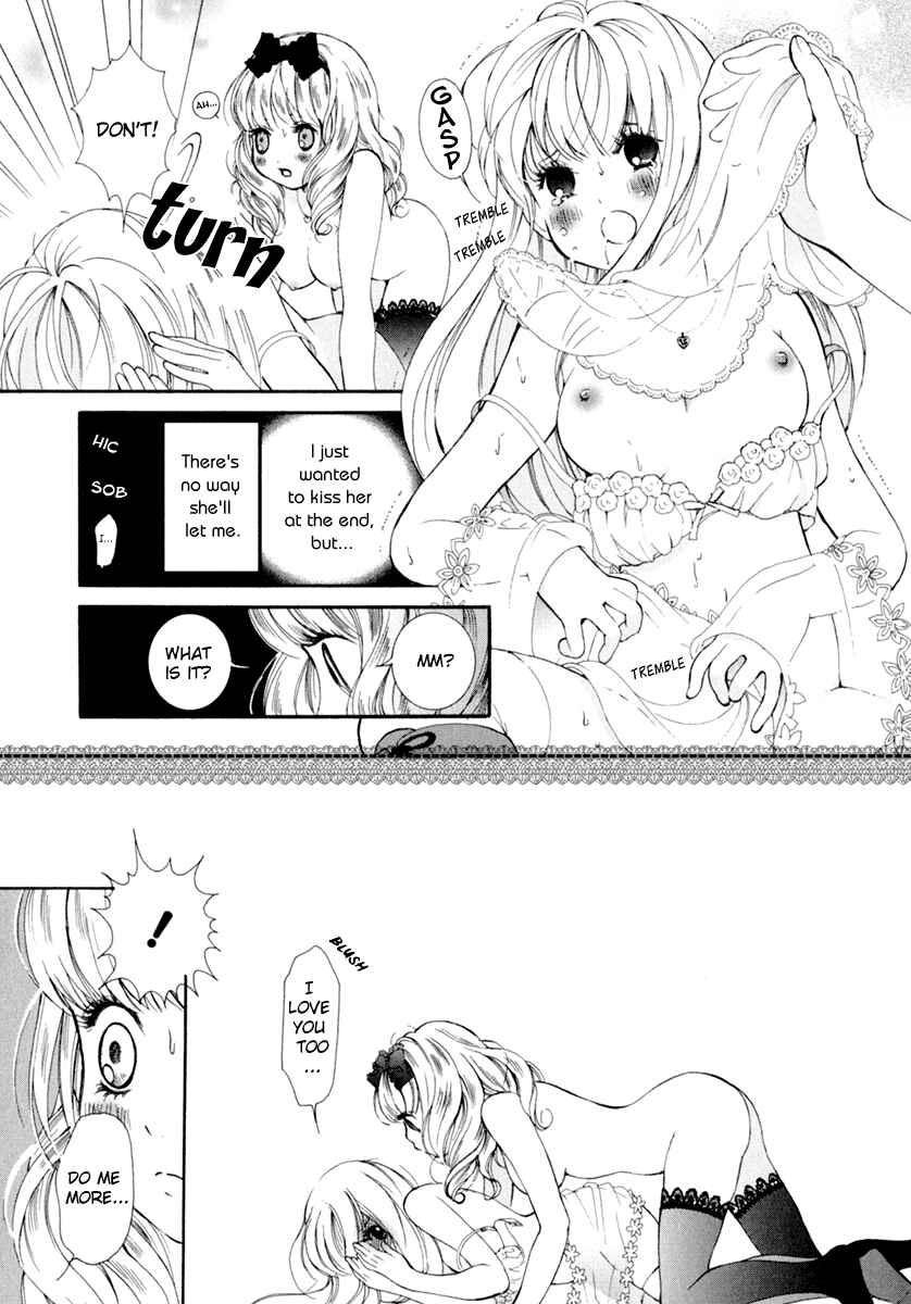 Page 12 Chapter 4 Onnanoko Awase