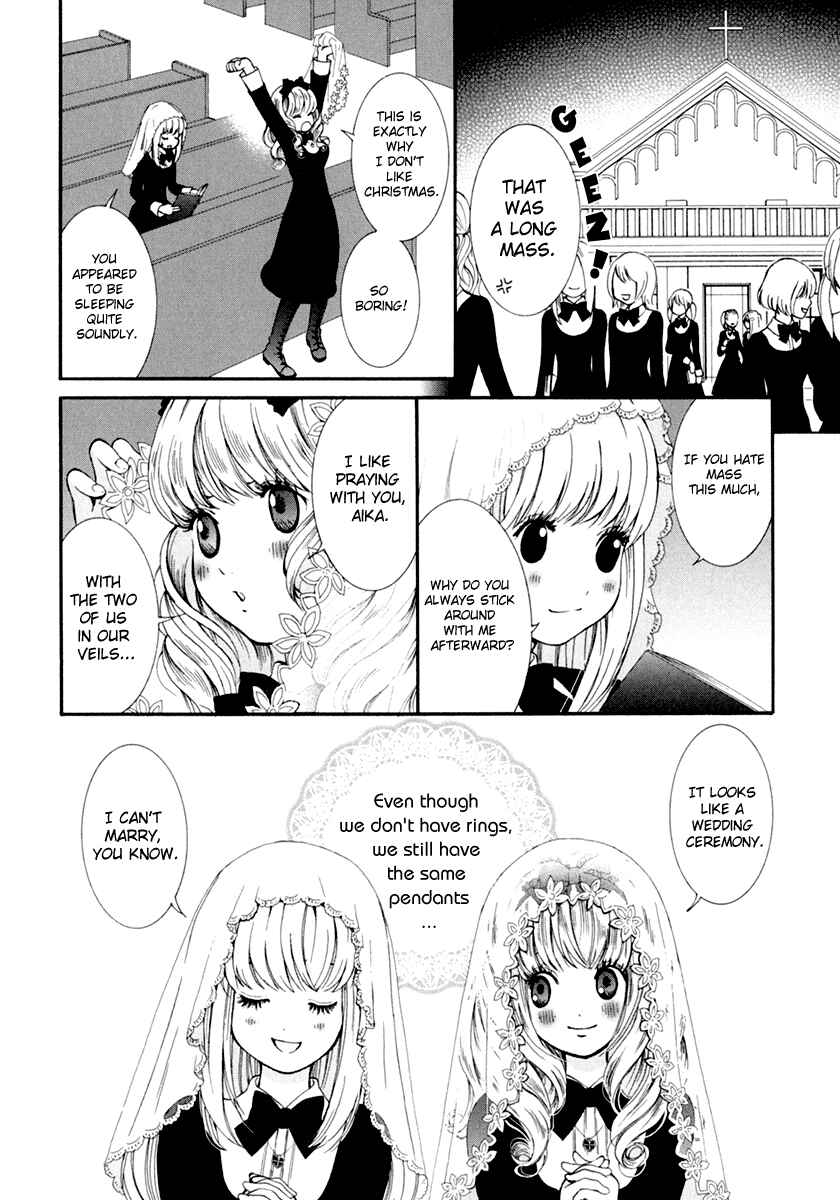 Page 5 Chapter 4 Onnanoko Awase