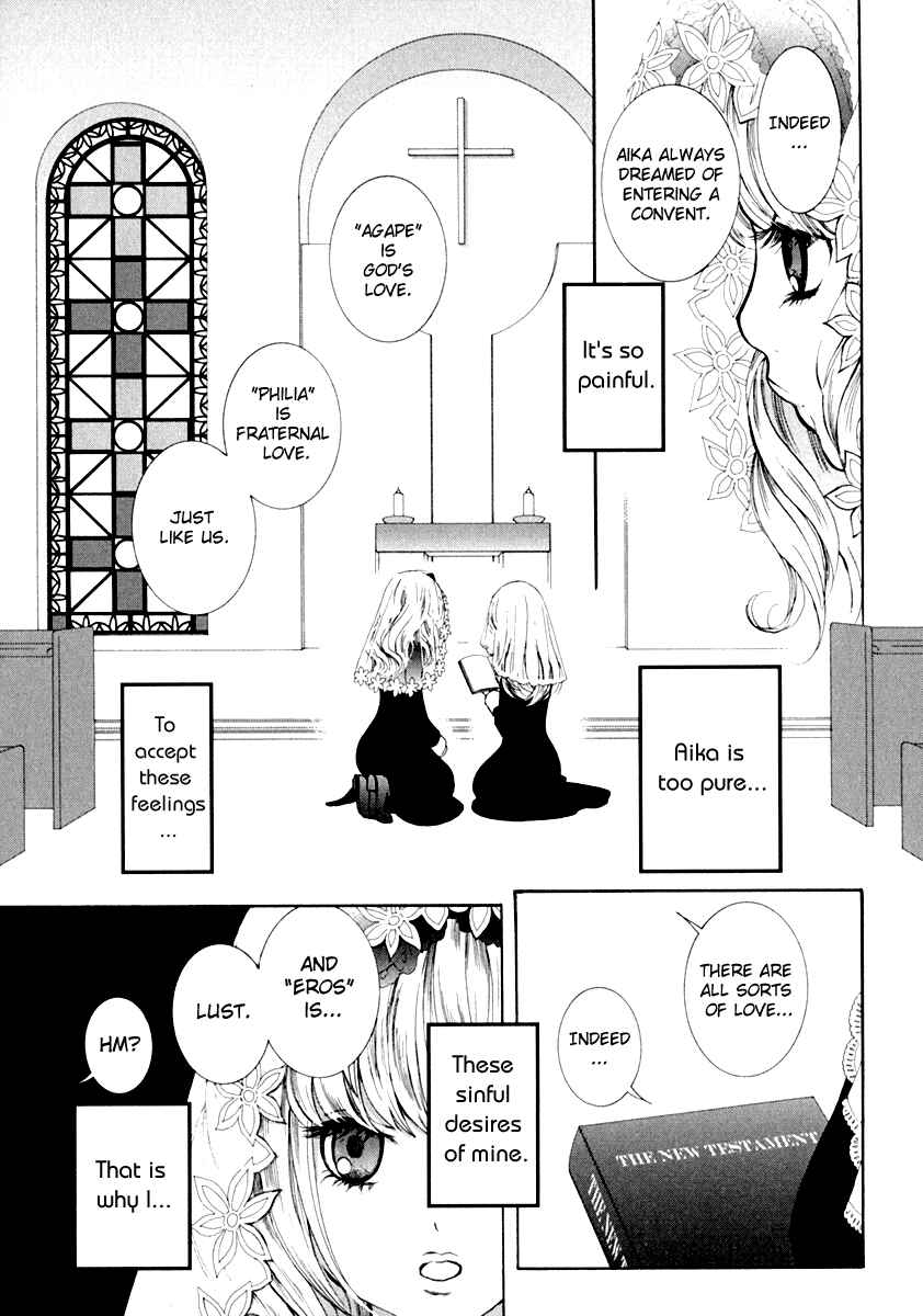 Page 6 Chapter 4 Onnanoko Awase