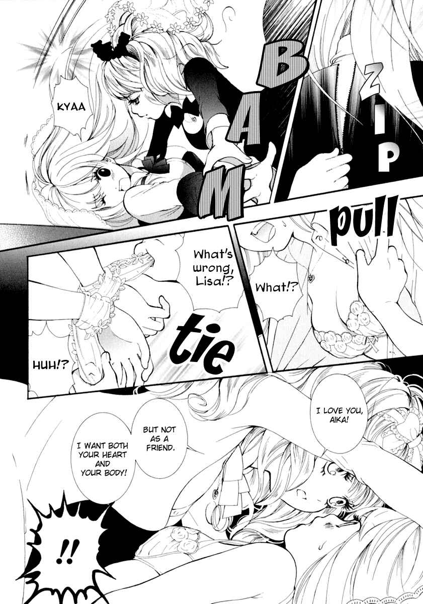 Page 7 Chapter 4 Onnanoko Awase
