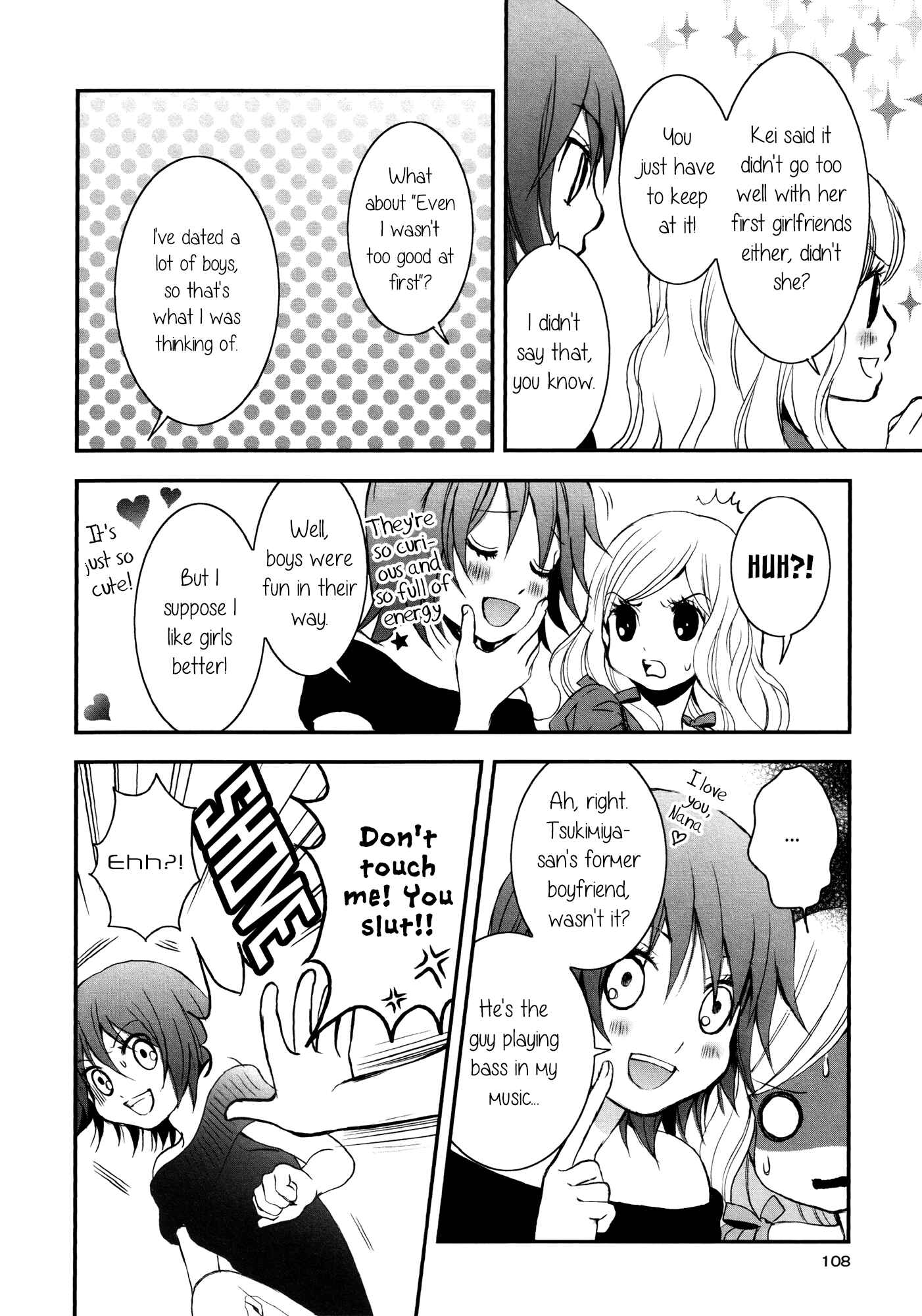 Page 16 Chapter 7 Onnanoko Awase