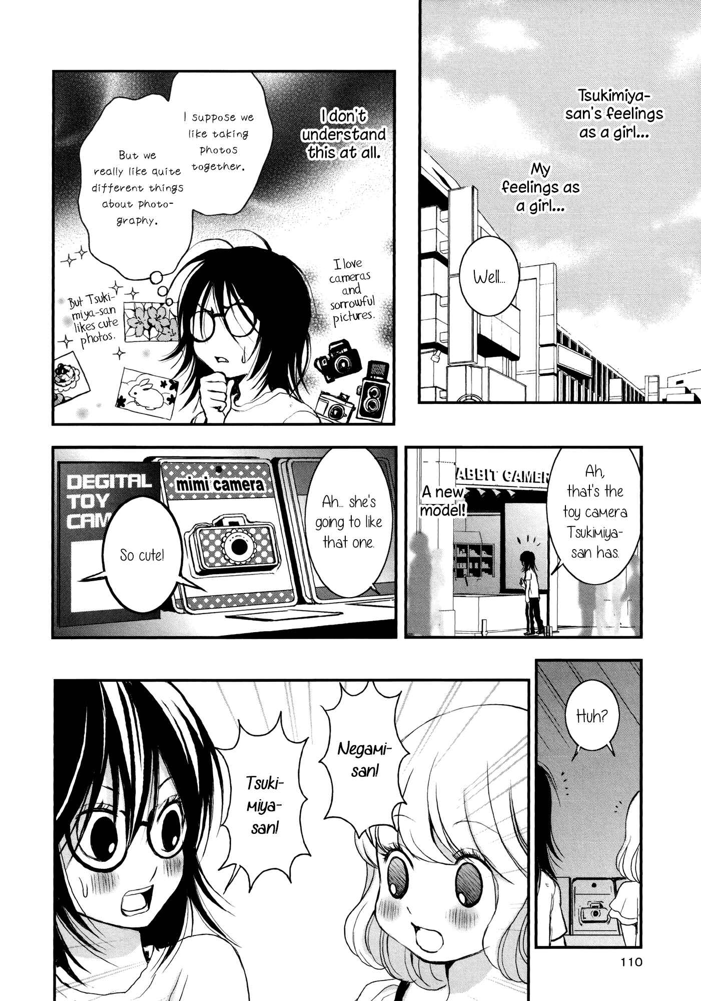 Page 18 Chapter 7 Onnanoko Awase