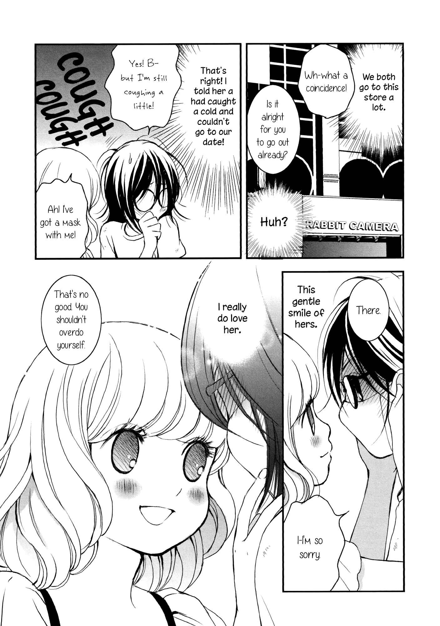 Page 19 Chapter 7 Onnanoko Awase