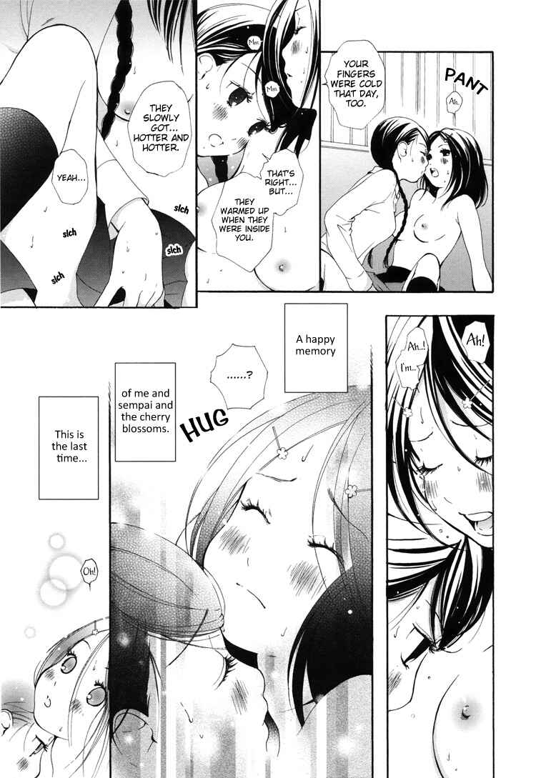 Page 10 Chapter 3 Onnanoko Awase