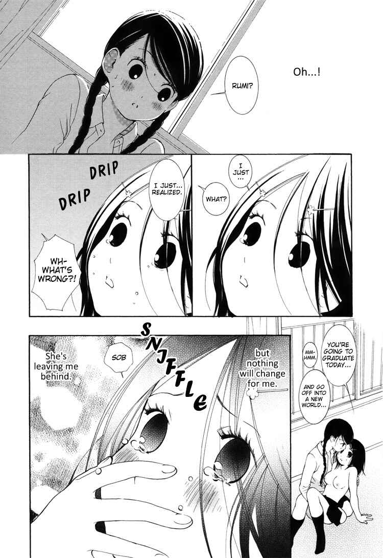 Page 11 Chapter 3 Onnanoko Awase