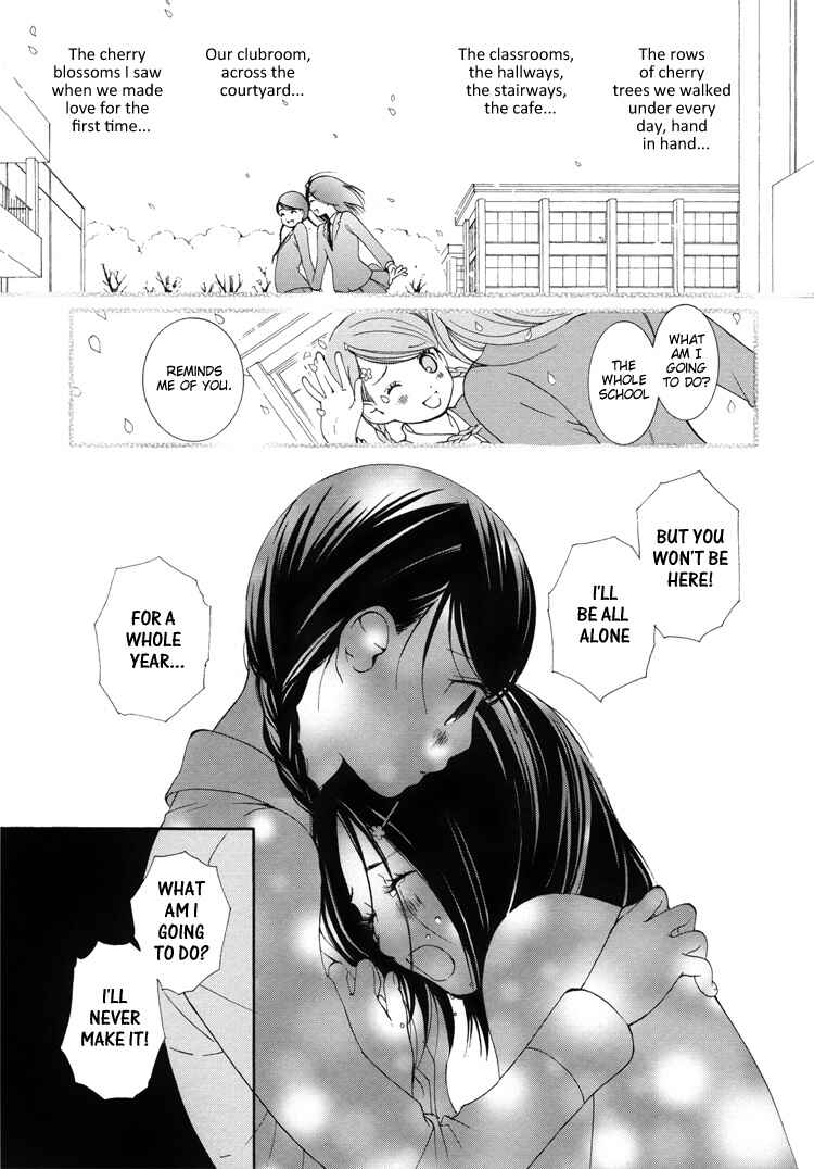 Page 12 Chapter 3 Onnanoko Awase