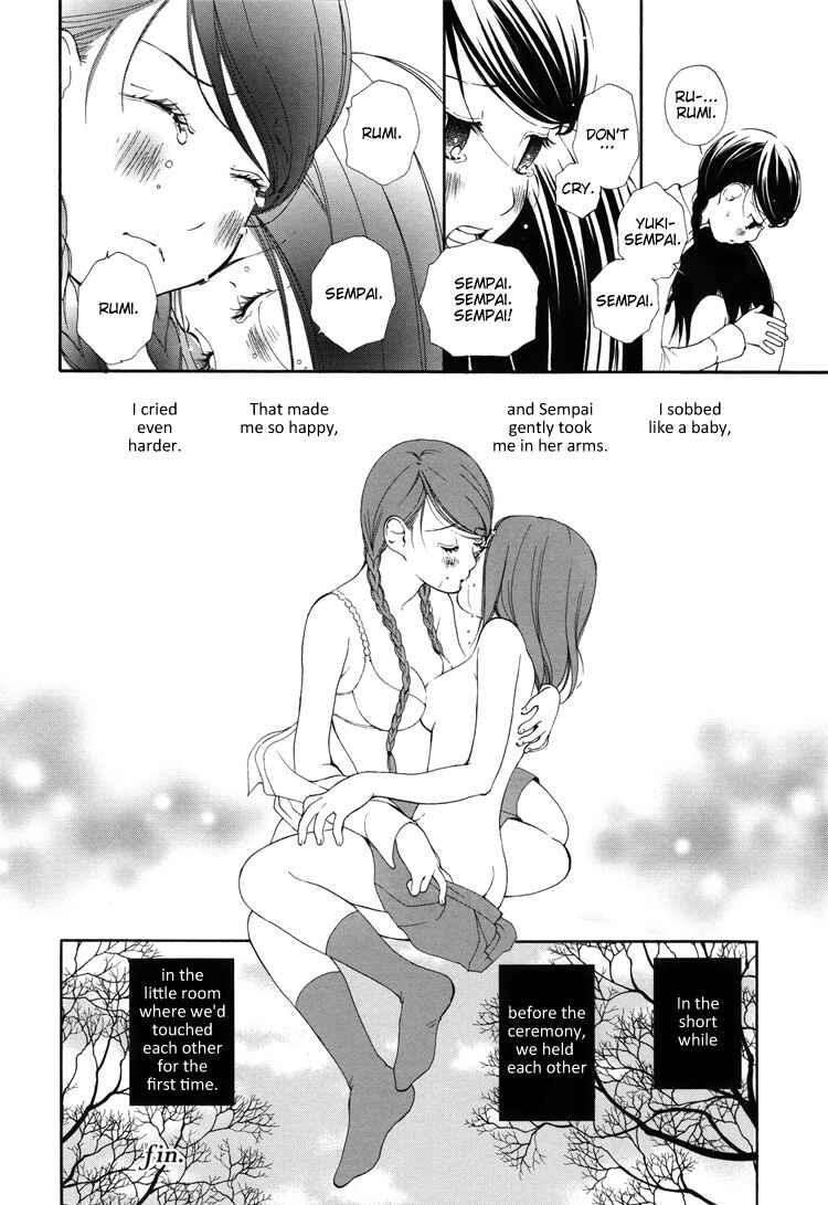 Page 13 Chapter 3 Onnanoko Awase