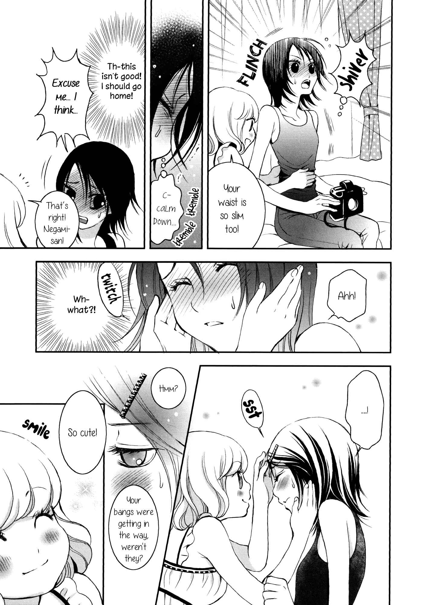 Page 21 Chapter 6 Onnanoko Awase
