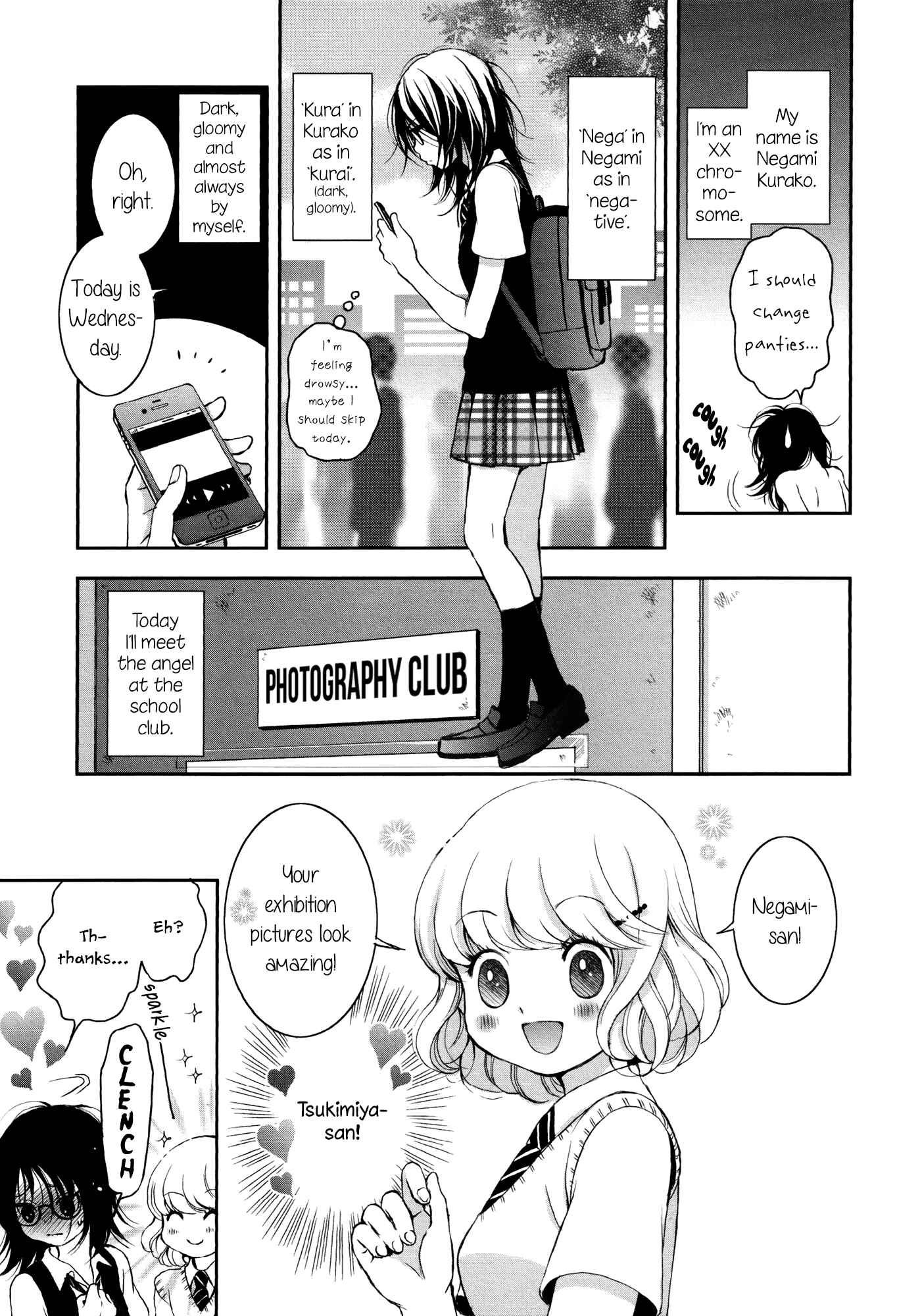 Page 7 Chapter 6 Onnanoko Awase