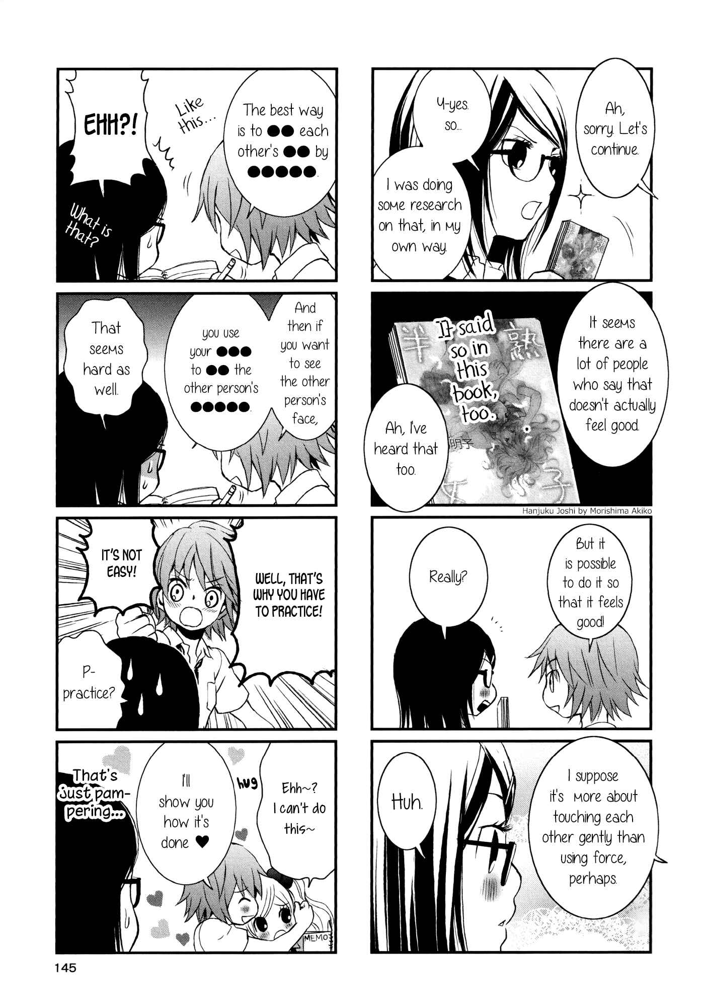 Page 4 Chapter 8.5 Onnanoko Awase