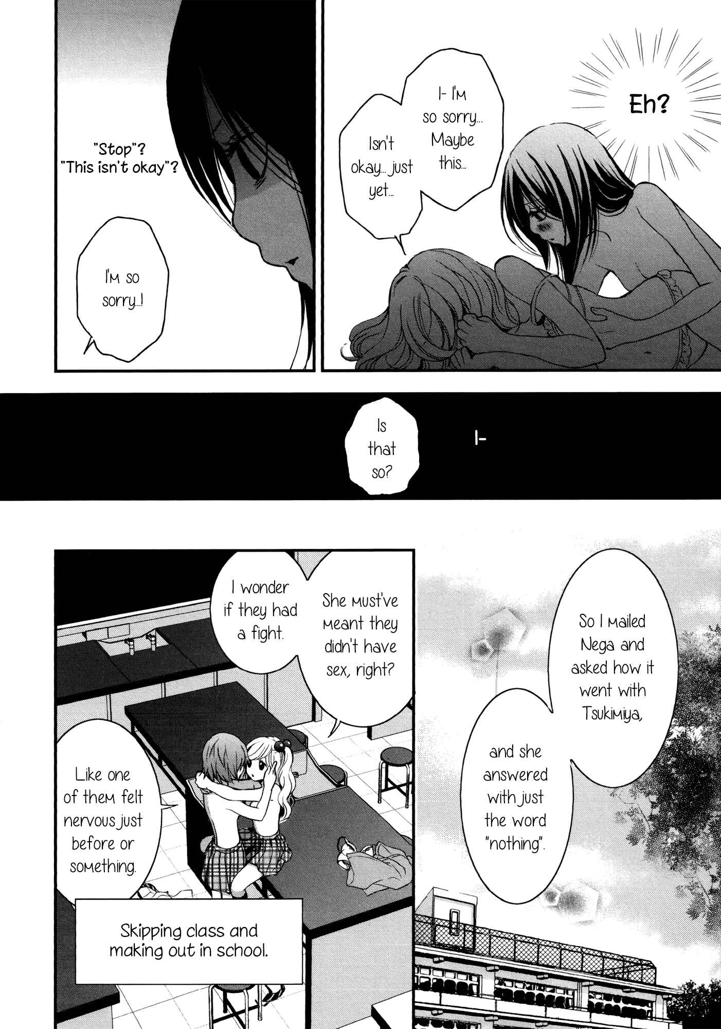 Page 10 Chapter 8 Onnanoko Awase