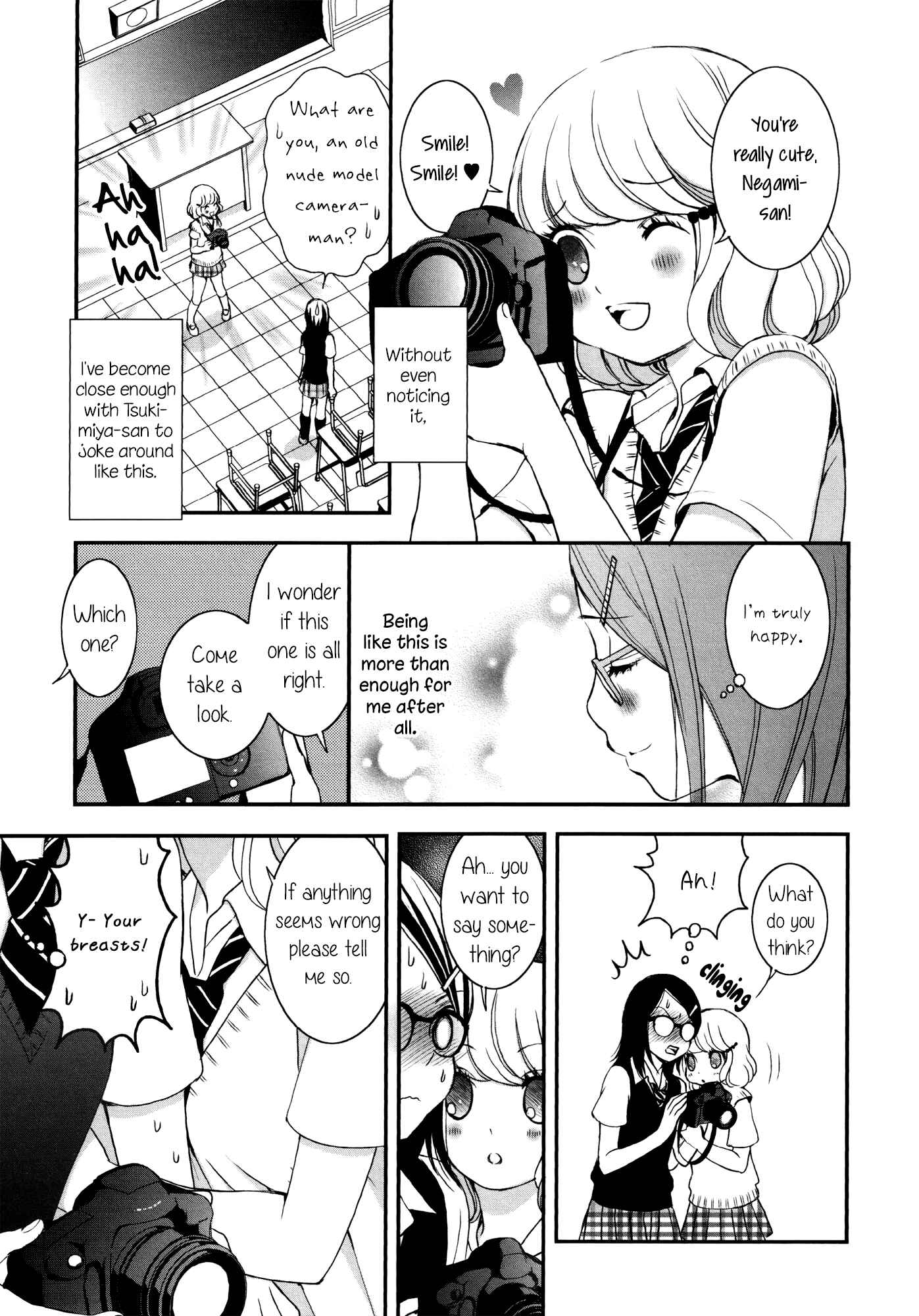 Page 19 Chapter 8 Onnanoko Awase
