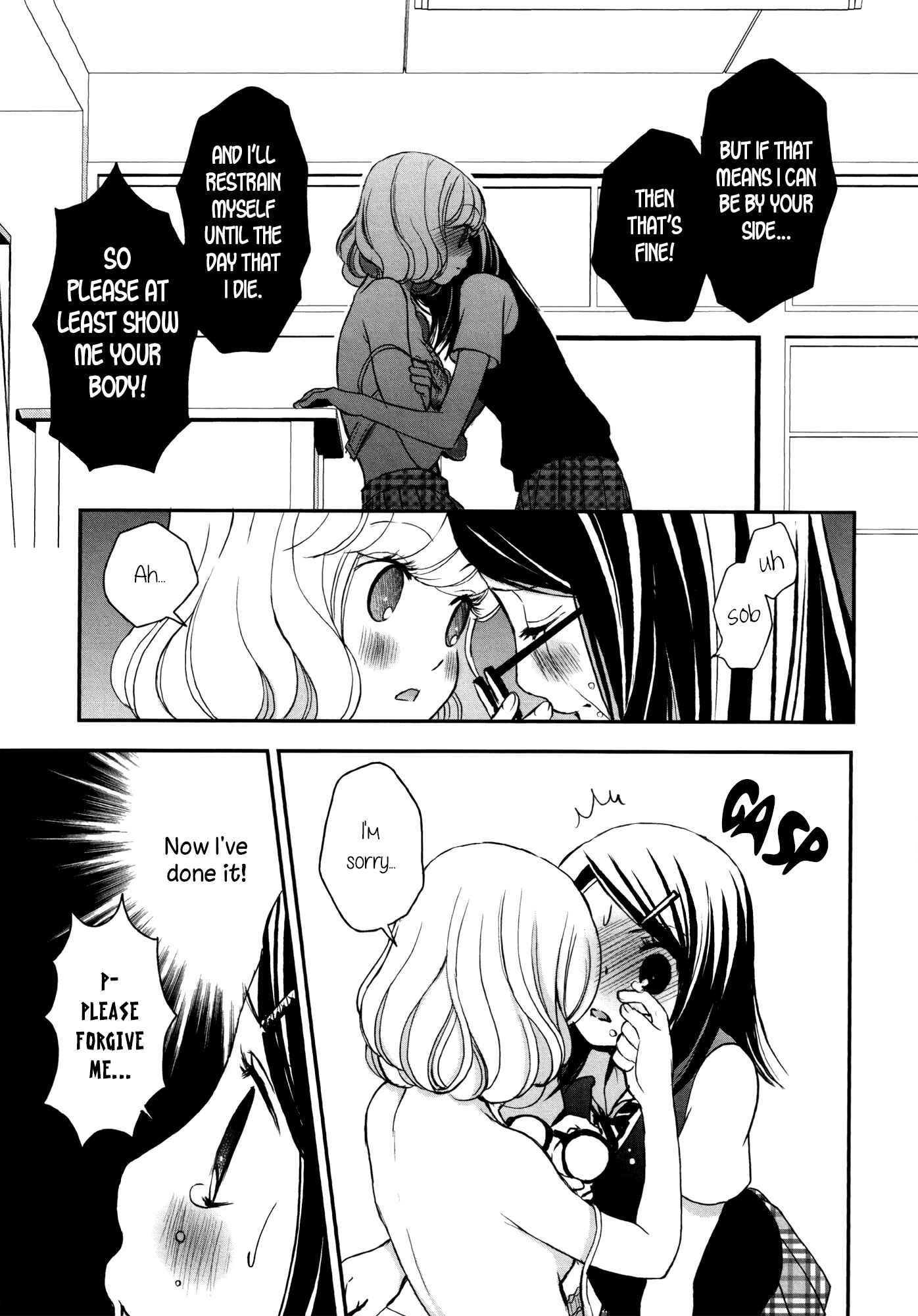 Page 23 Chapter 8 Onnanoko Awase