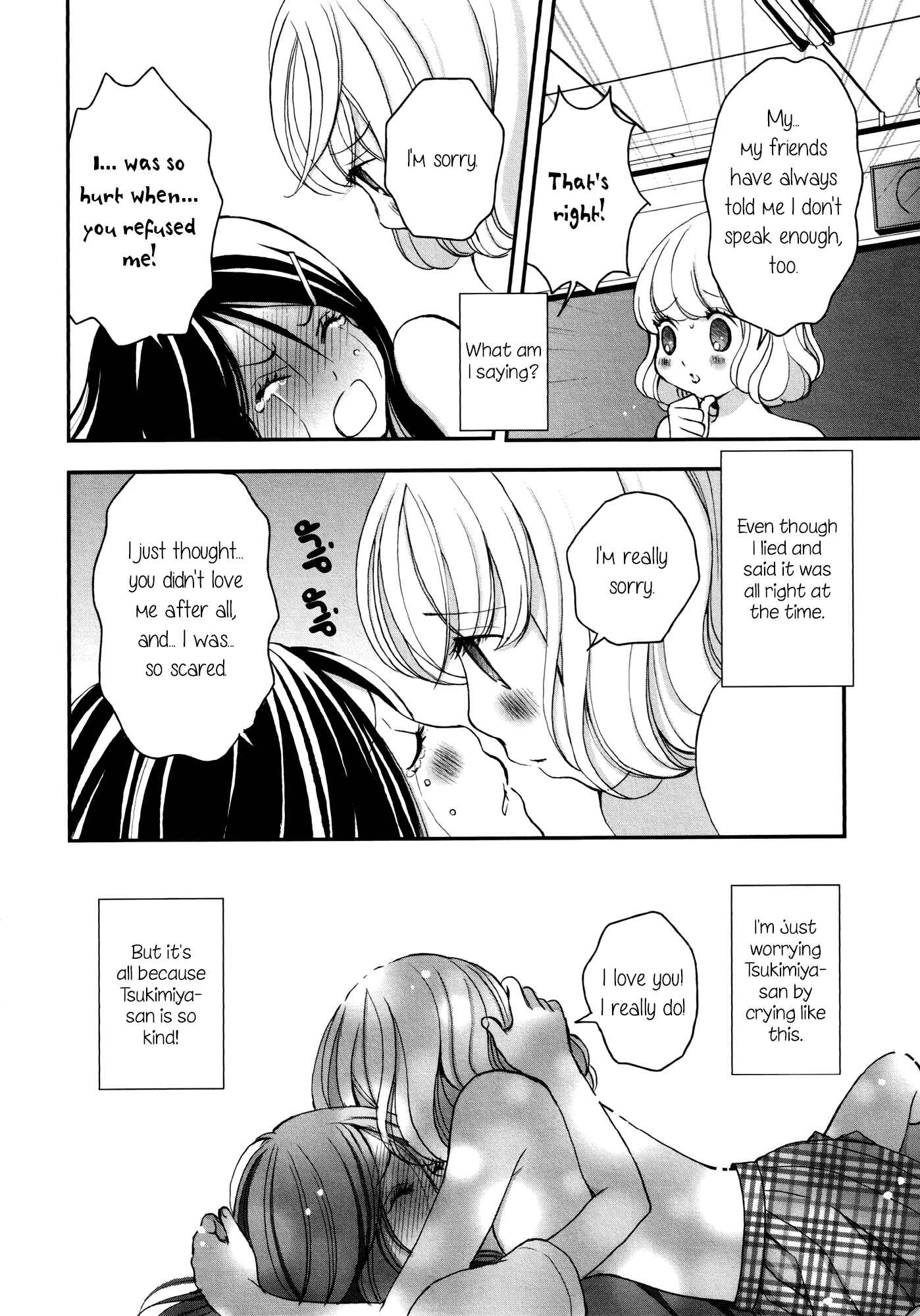 Page 26 Chapter 8 Onnanoko Awase