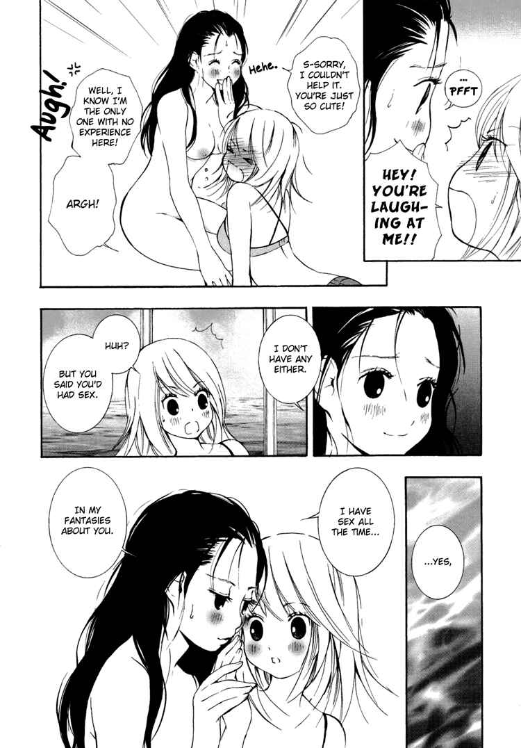Page 11 Chapter 5 Onnanoko Awase