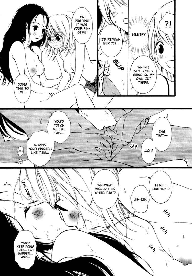 Page 12 Chapter 5 Onnanoko Awase