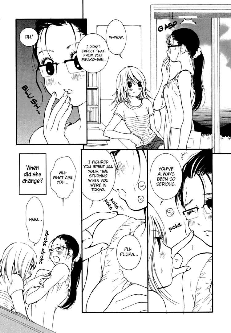 Page 4 Chapter 5 Onnanoko Awase