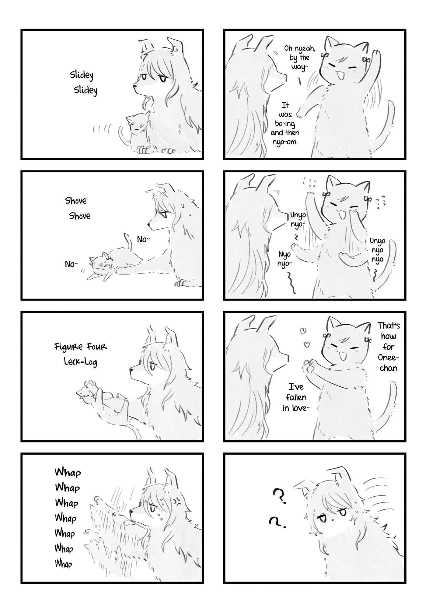 Page 8 Chapter Unknown_d99b BanG Dream! - Hikawa Fluffy (Doujinshi)